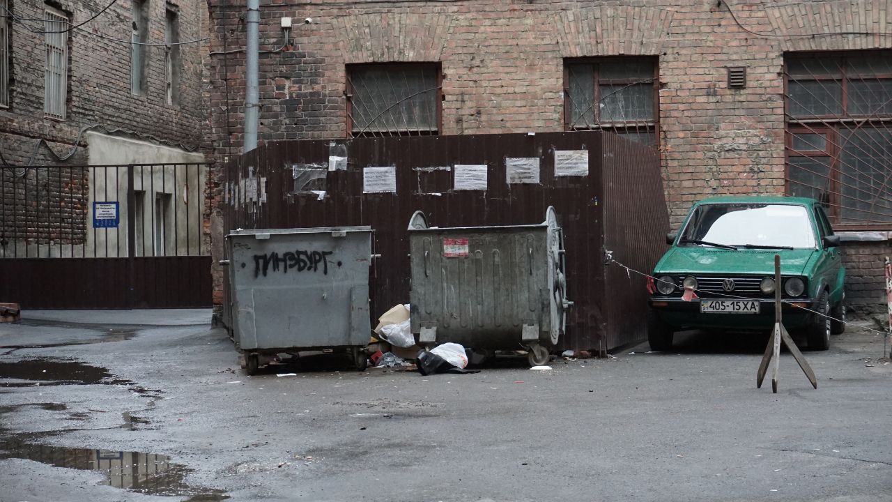 Dumpster Weight Calculator